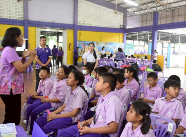 กิจกรรม “7 มิถุนายน วันสหกรณ์นักเรียน ประจำปี 2568 ... พารามิเตอร์รูปภาพ 64